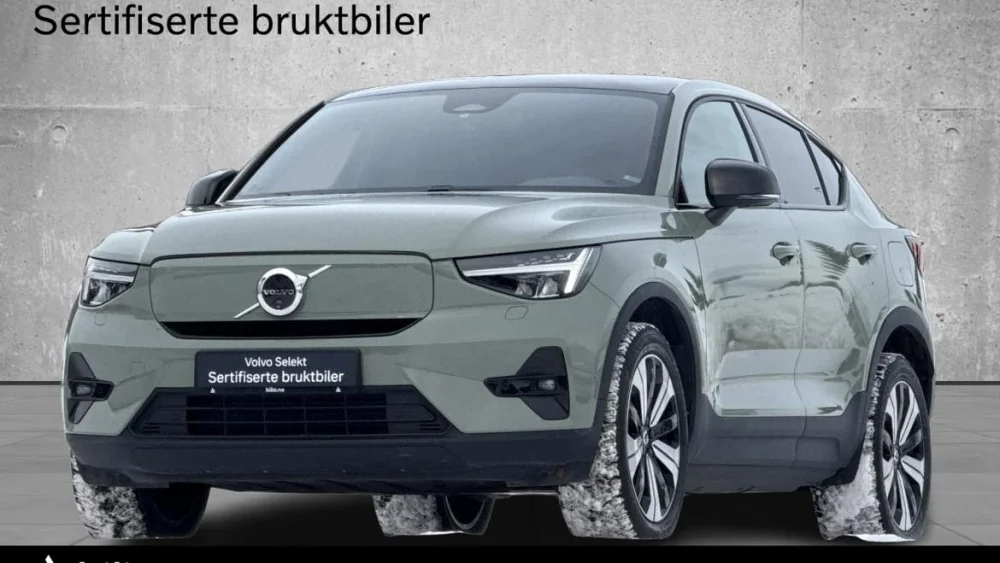 Nåværende bilde