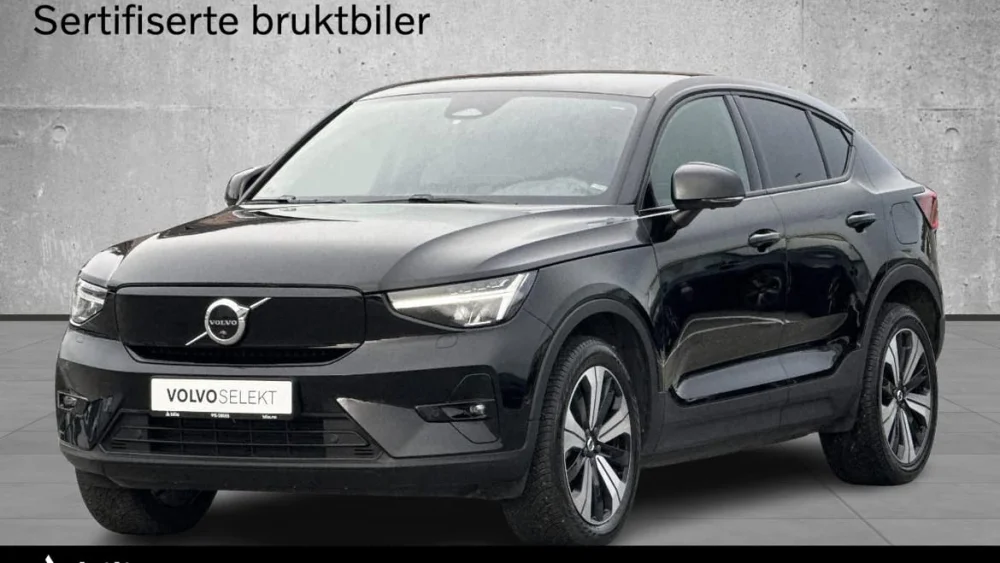 Nåværende bilde