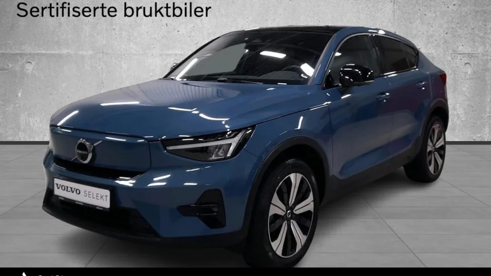 Nåværende bilde