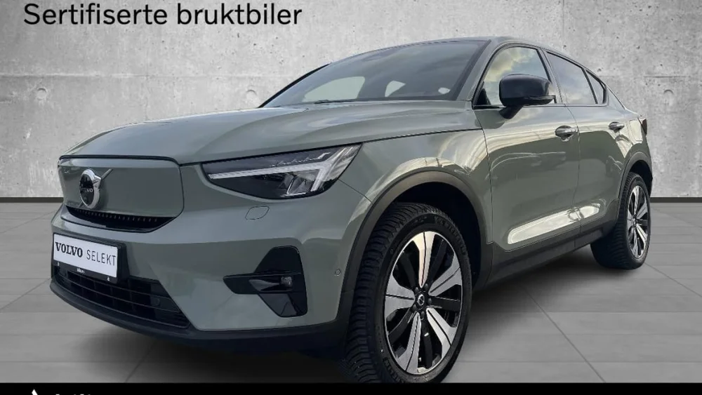 Nåværende bilde