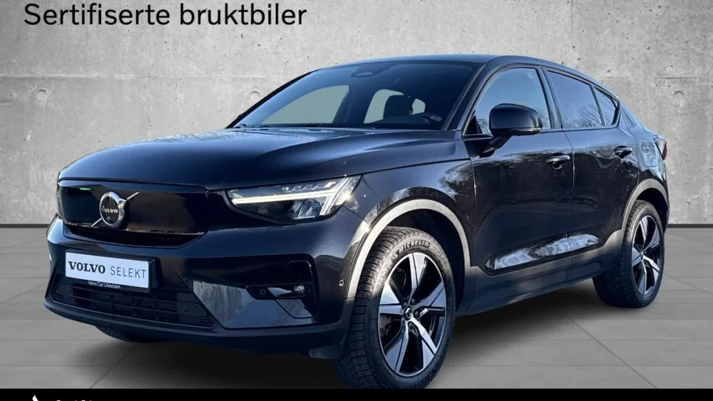 Nåværende bilde
