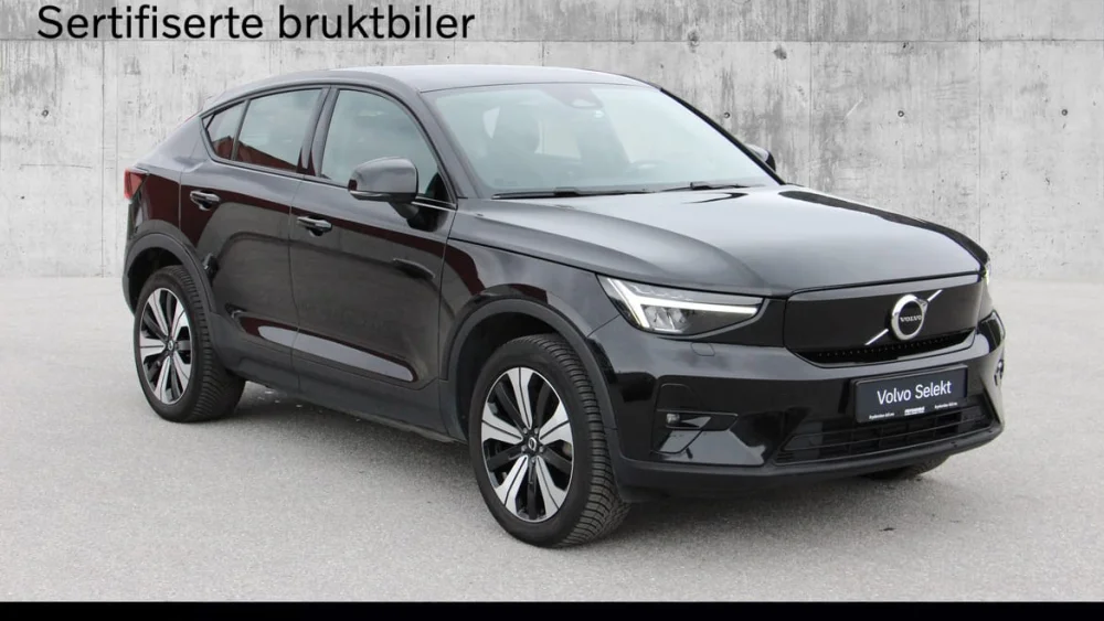 Nåværende bilde