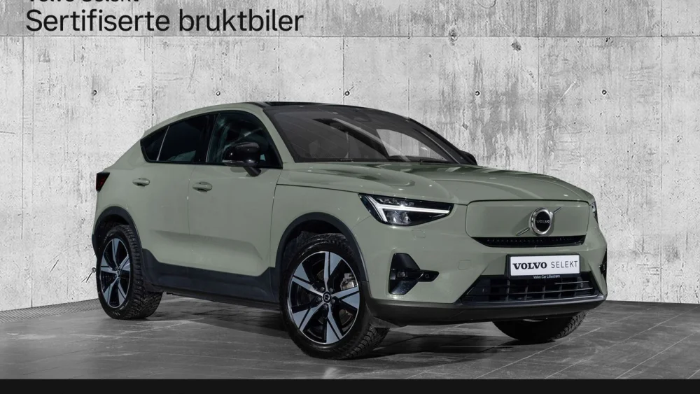 Nåværende bilde