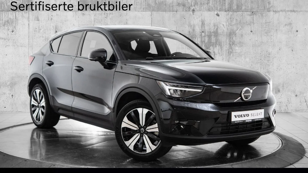 Nåværende bilde