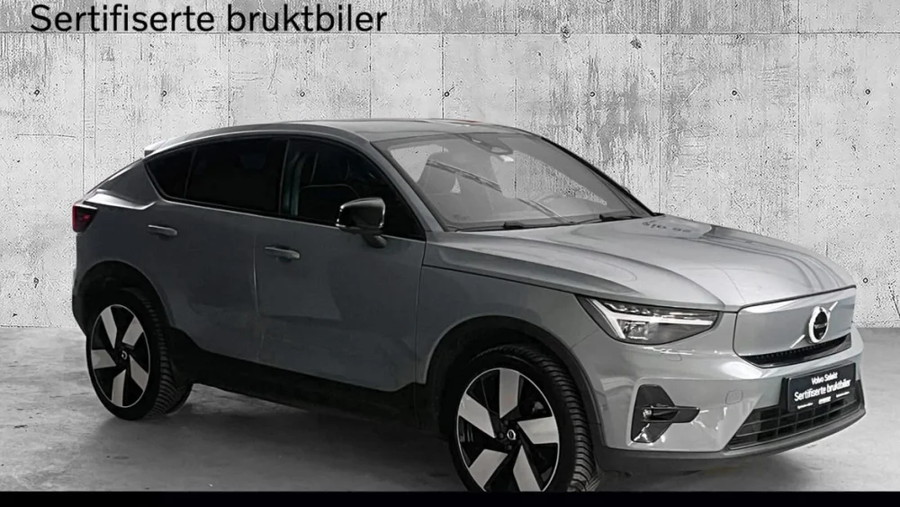 Nåværende bilde