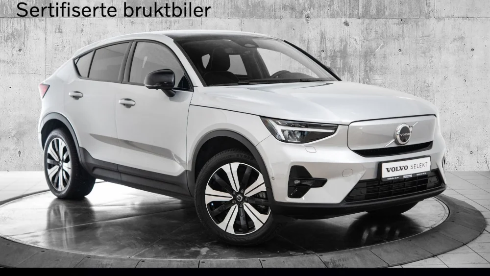 Nåværende bilde