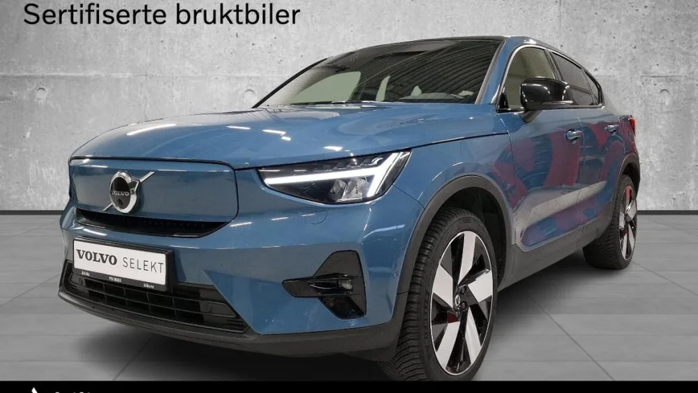 Nåværende bilde