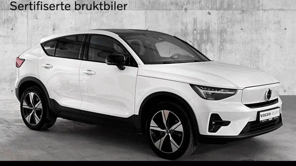Nåværende bilde