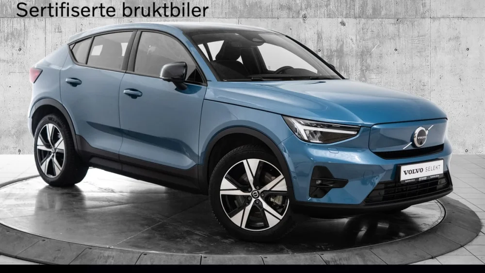 Nåværende bilde