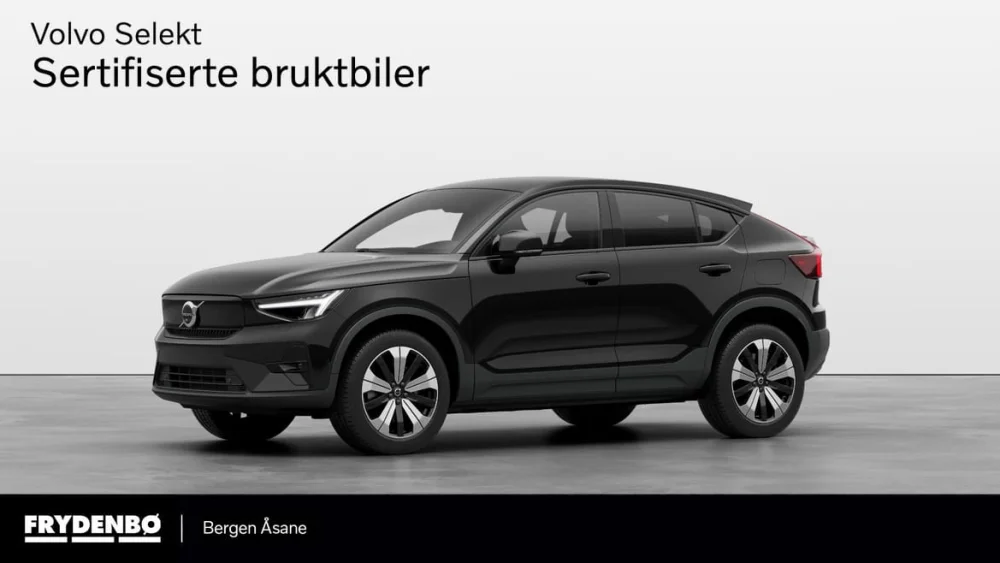 Nåværende bilde