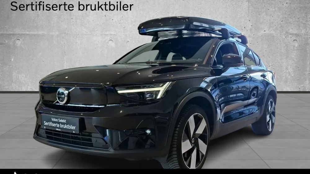 Nåværende bilde