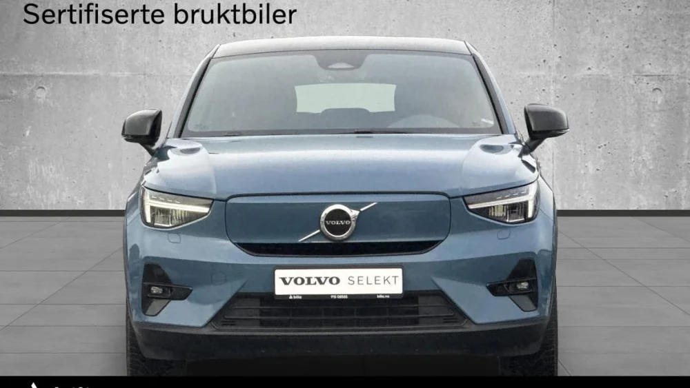 Nåværende bilde