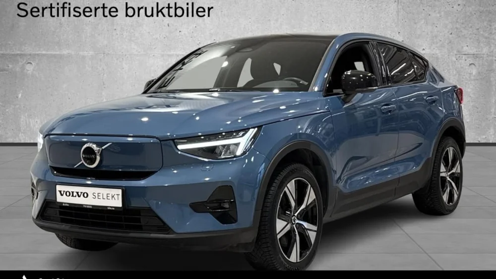 Nåværende bilde