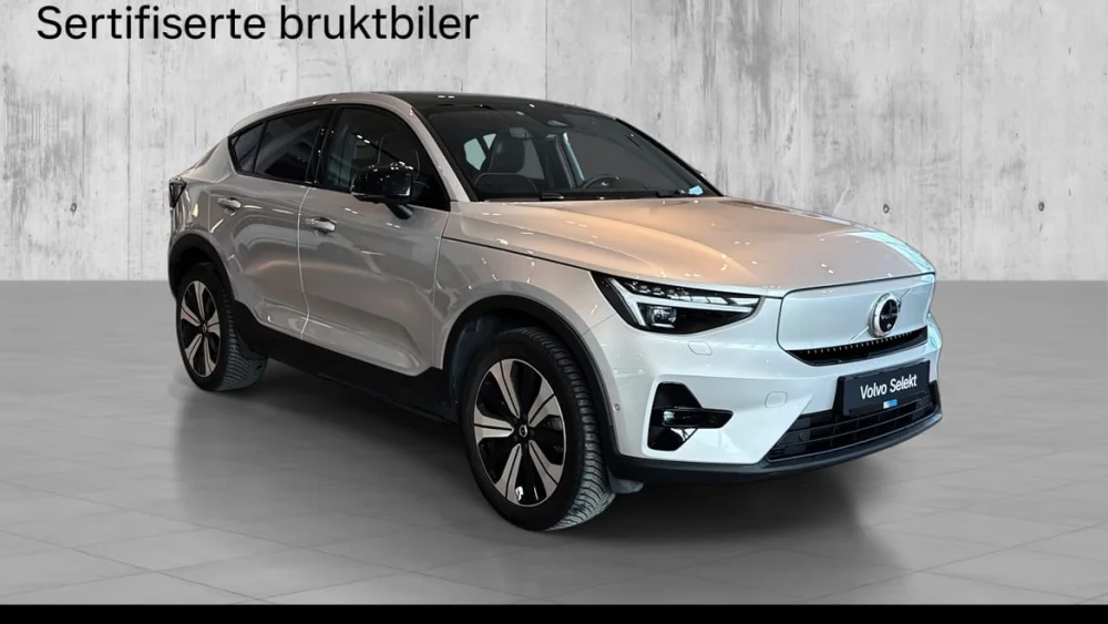 Nåværende bilde