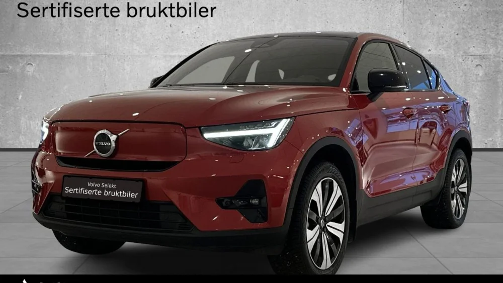 Nåværende bilde