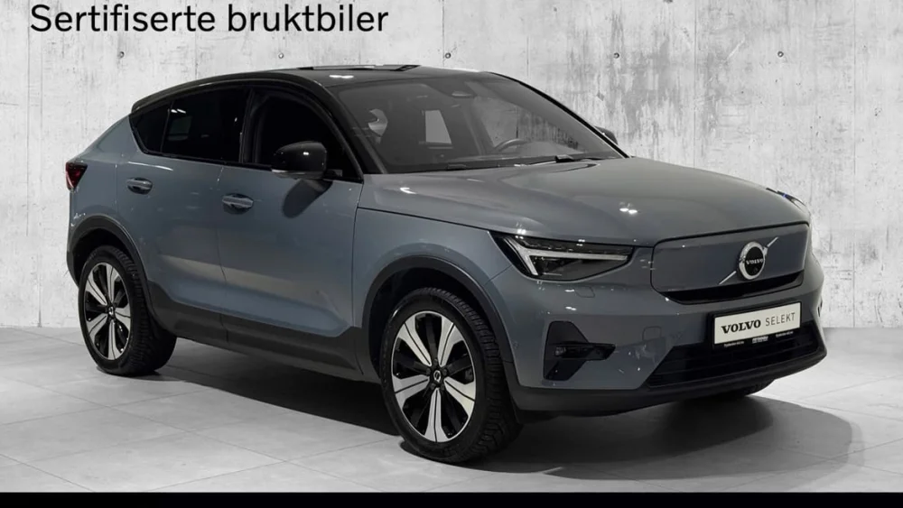 Nåværende bilde