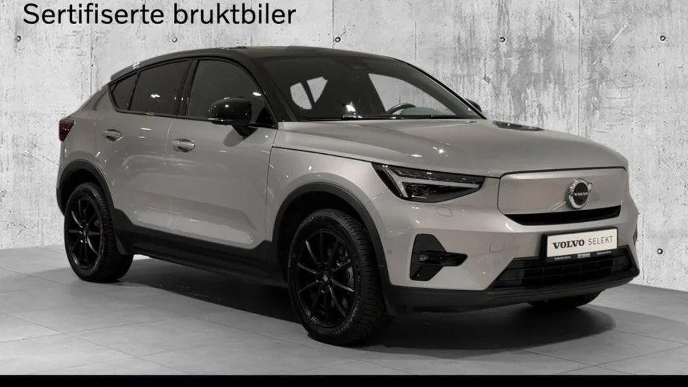 Nåværende bilde