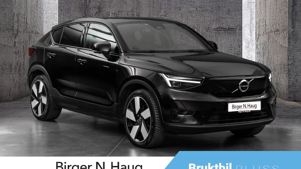 Nåværende bilde