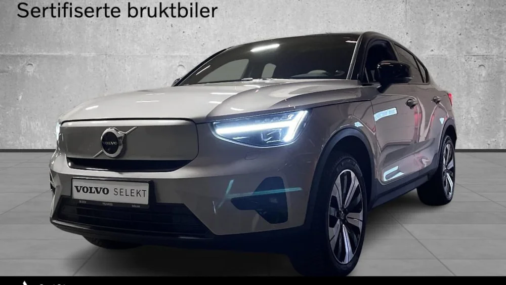 Nåværende bilde