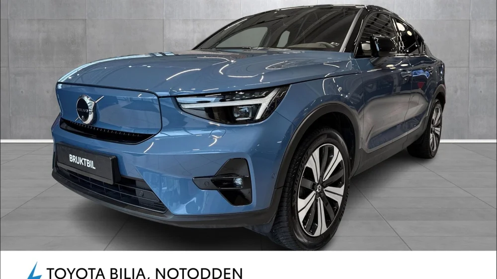 Nåværende bilde