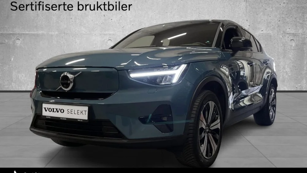 Nåværende bilde