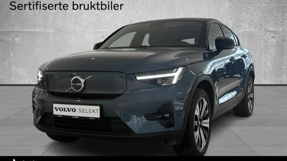 Nåværende bilde