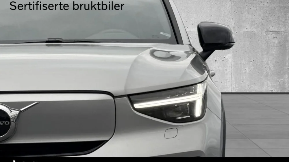 Nåværende bilde