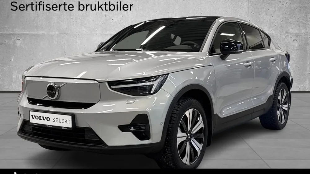 Nåværende bilde