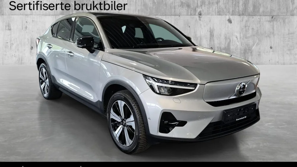Nåværende bilde