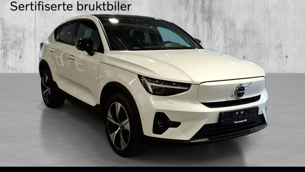 Nåværende bilde