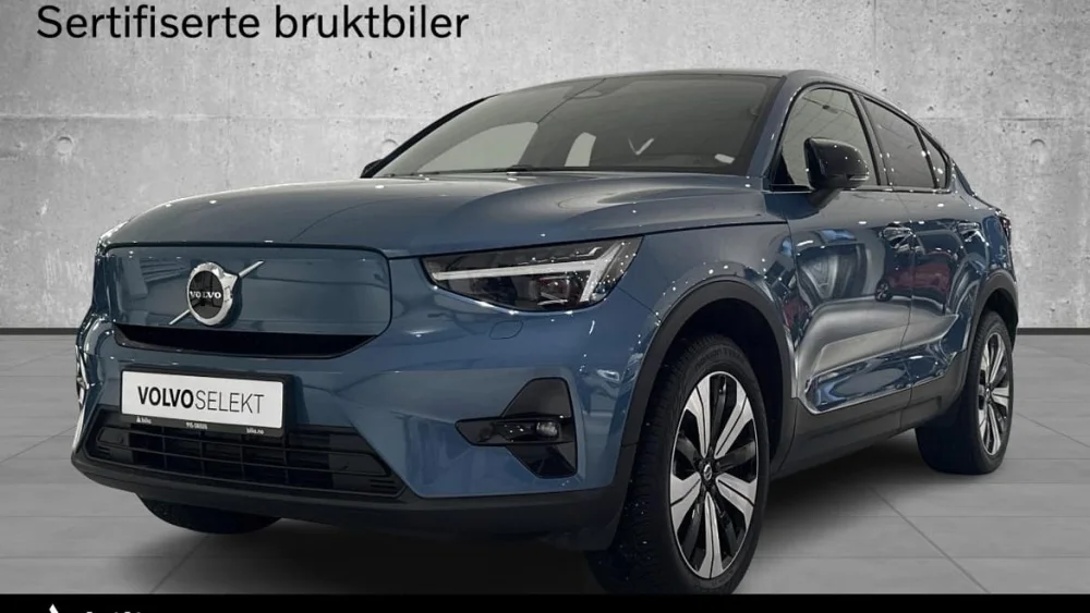 Nåværende bilde