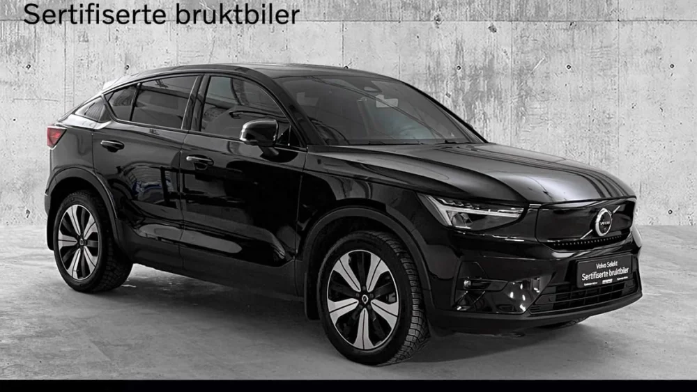 Nåværende bilde