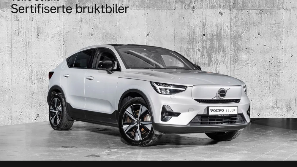 Nåværende bilde