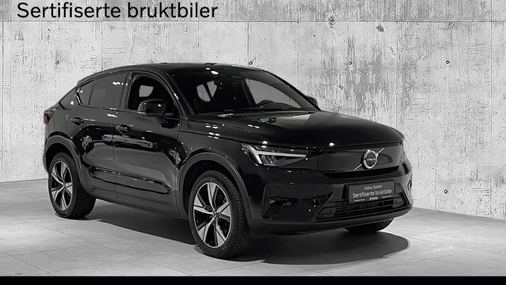 Nåværende bilde