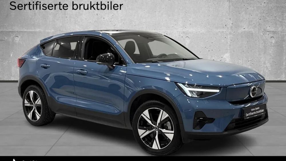 Nåværende bilde