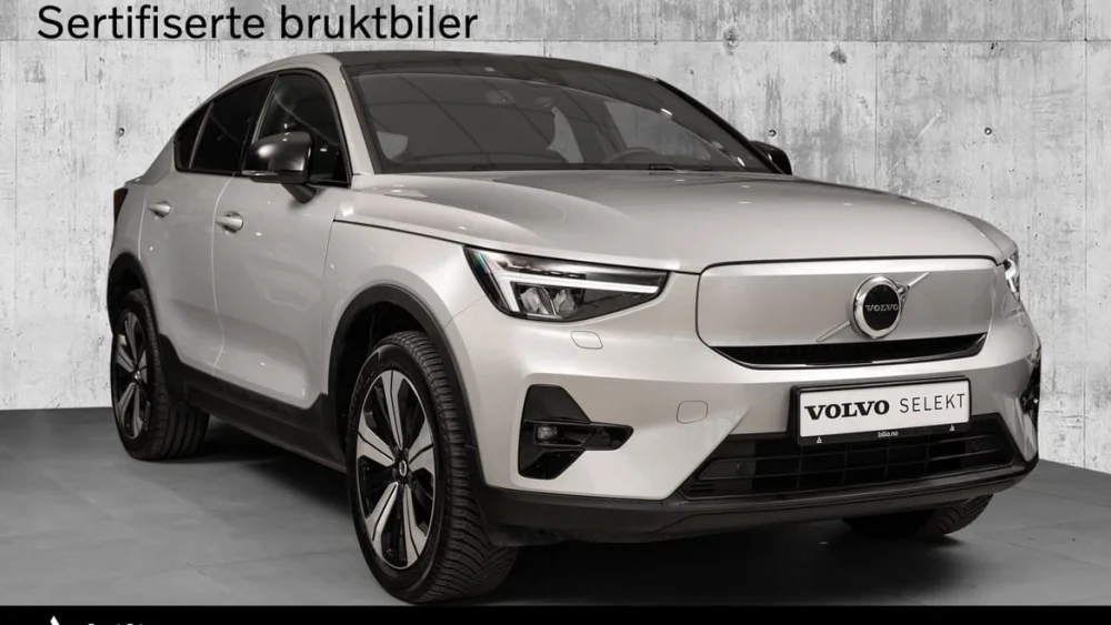 Nåværende bilde
