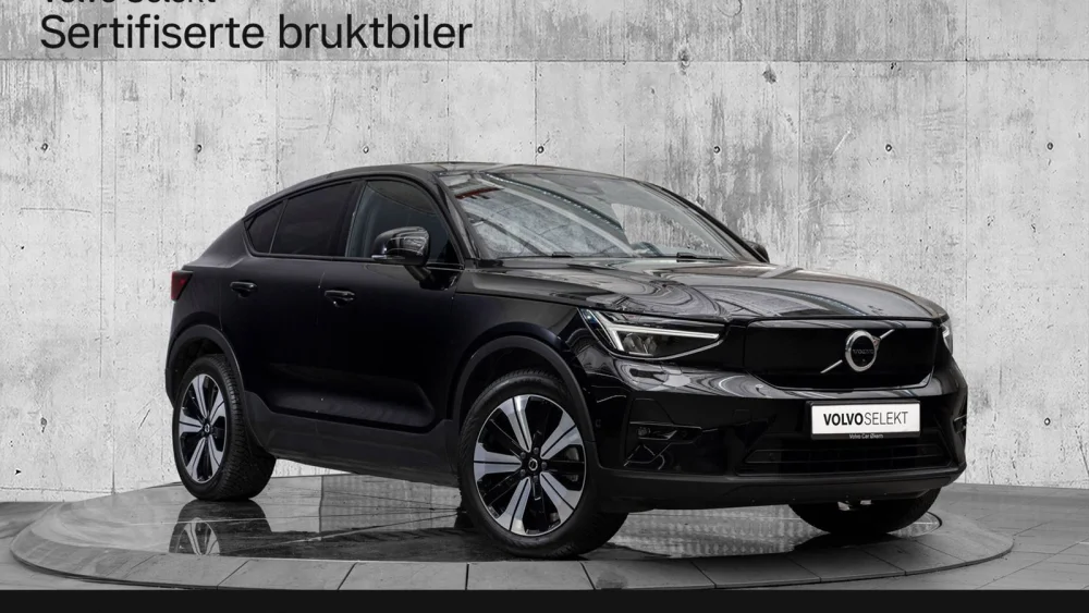 Nåværende bilde