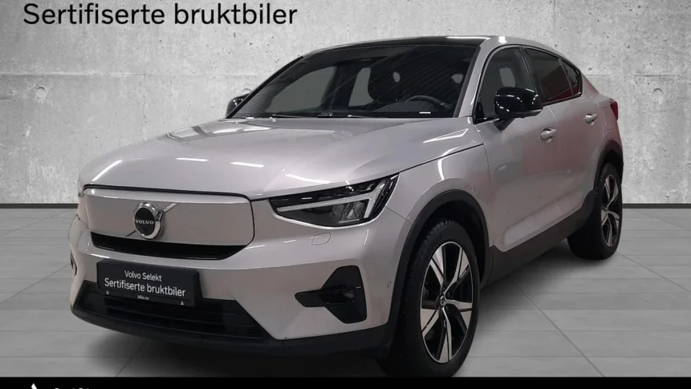Nåværende bilde