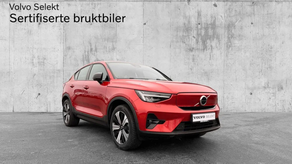 Nåværende bilde