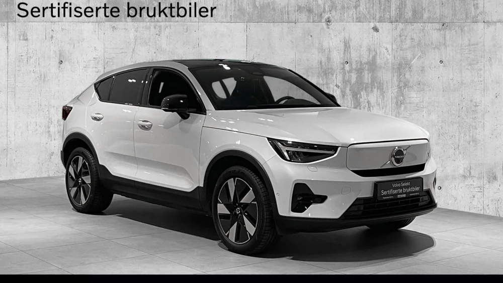 Nåværende bilde