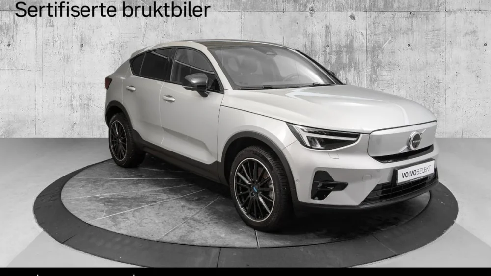 Nåværende bilde