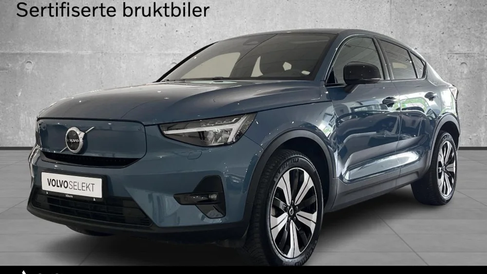 Nåværende bilde