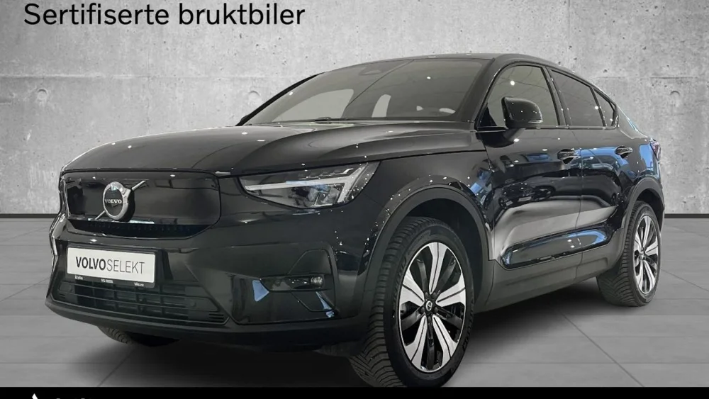 Nåværende bilde