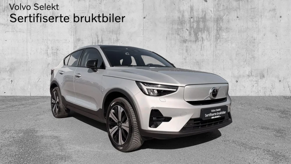 Nåværende bilde