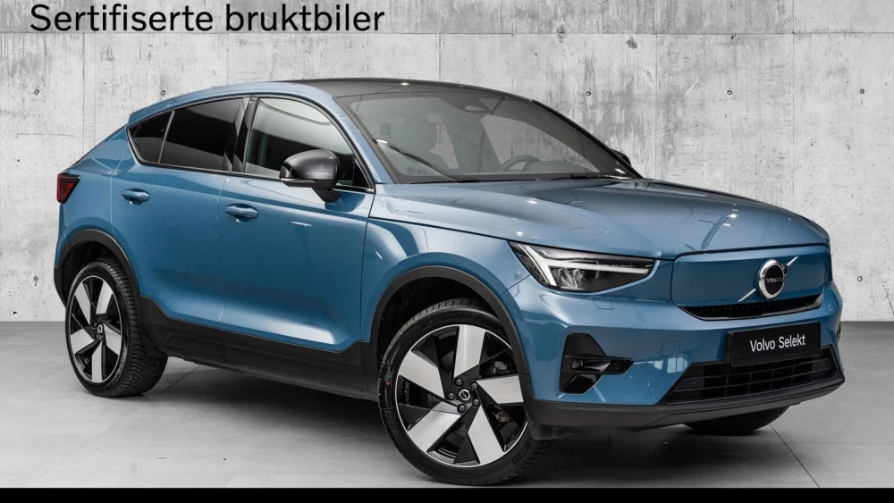Nåværende bilde