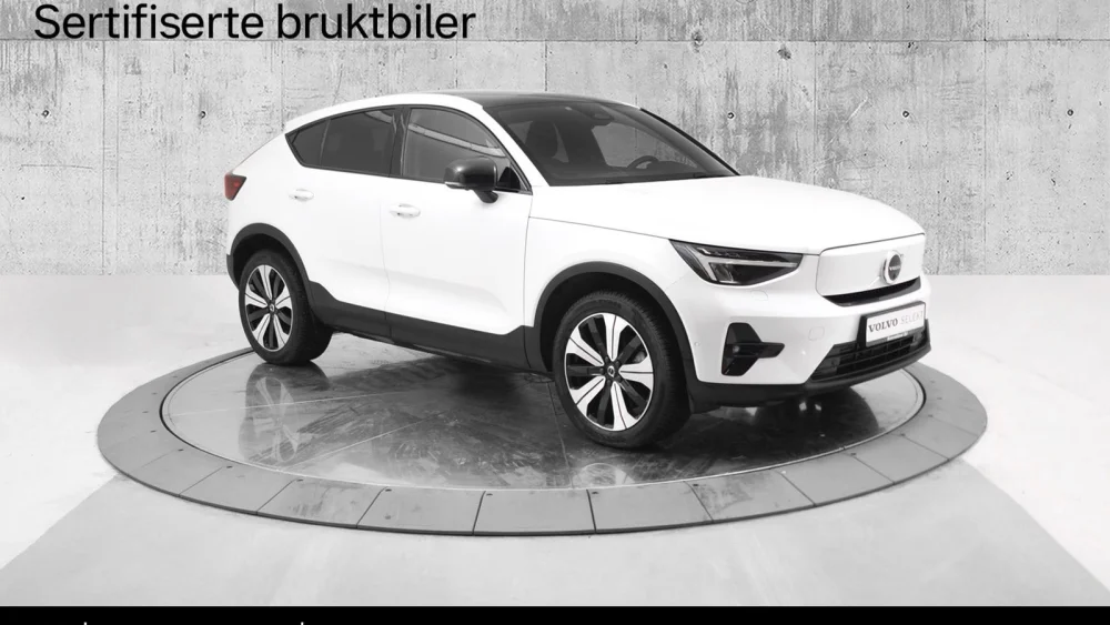 Nåværende bilde