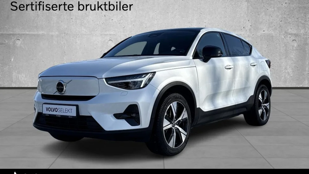 Nåværende bilde