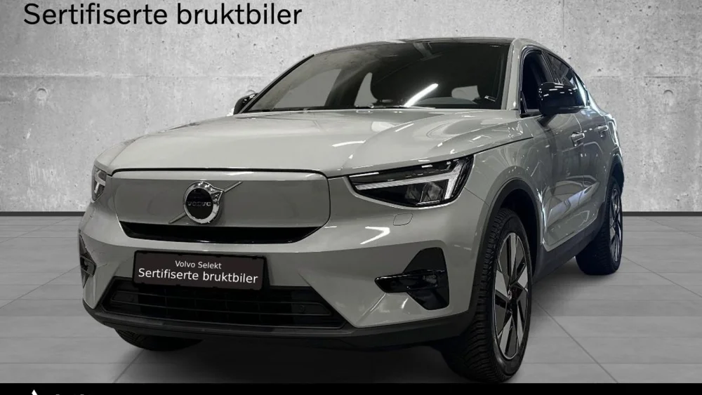 Nåværende bilde