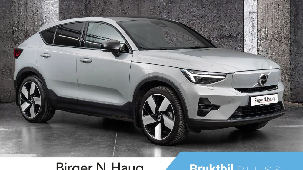 Nåværende bilde
