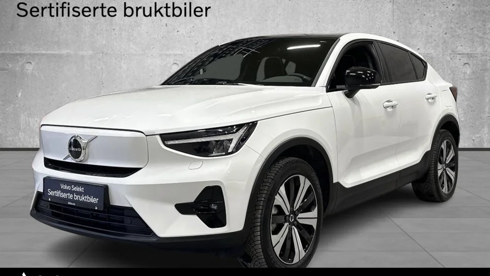 Nåværende bilde